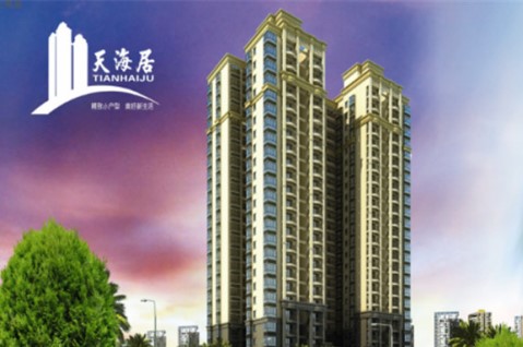 ?？谑?天海居生活污水處理項(xiàng)目工程
